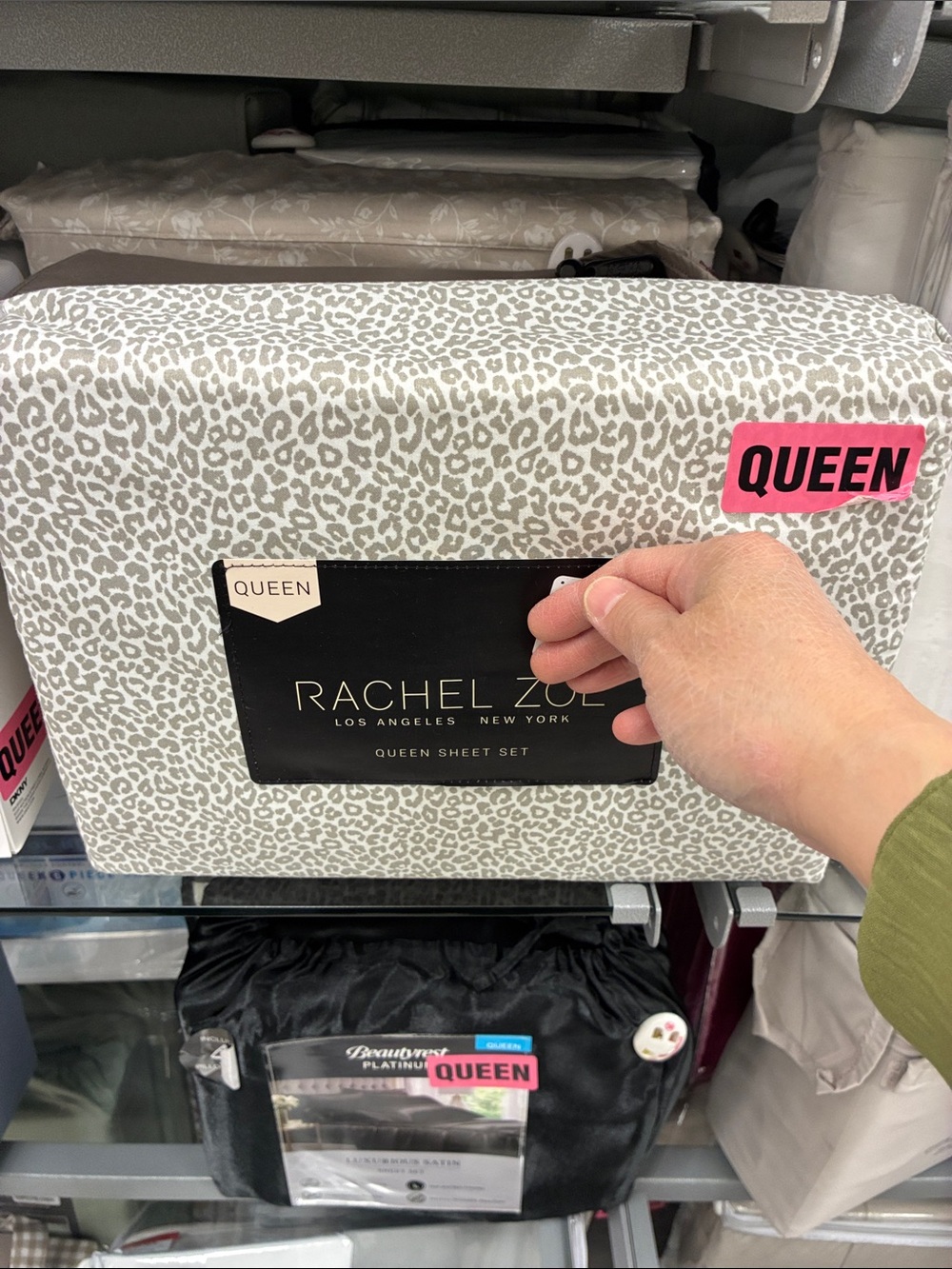 Rachel Zoe Queen Sheet Set in Light Taupe Leopard Print